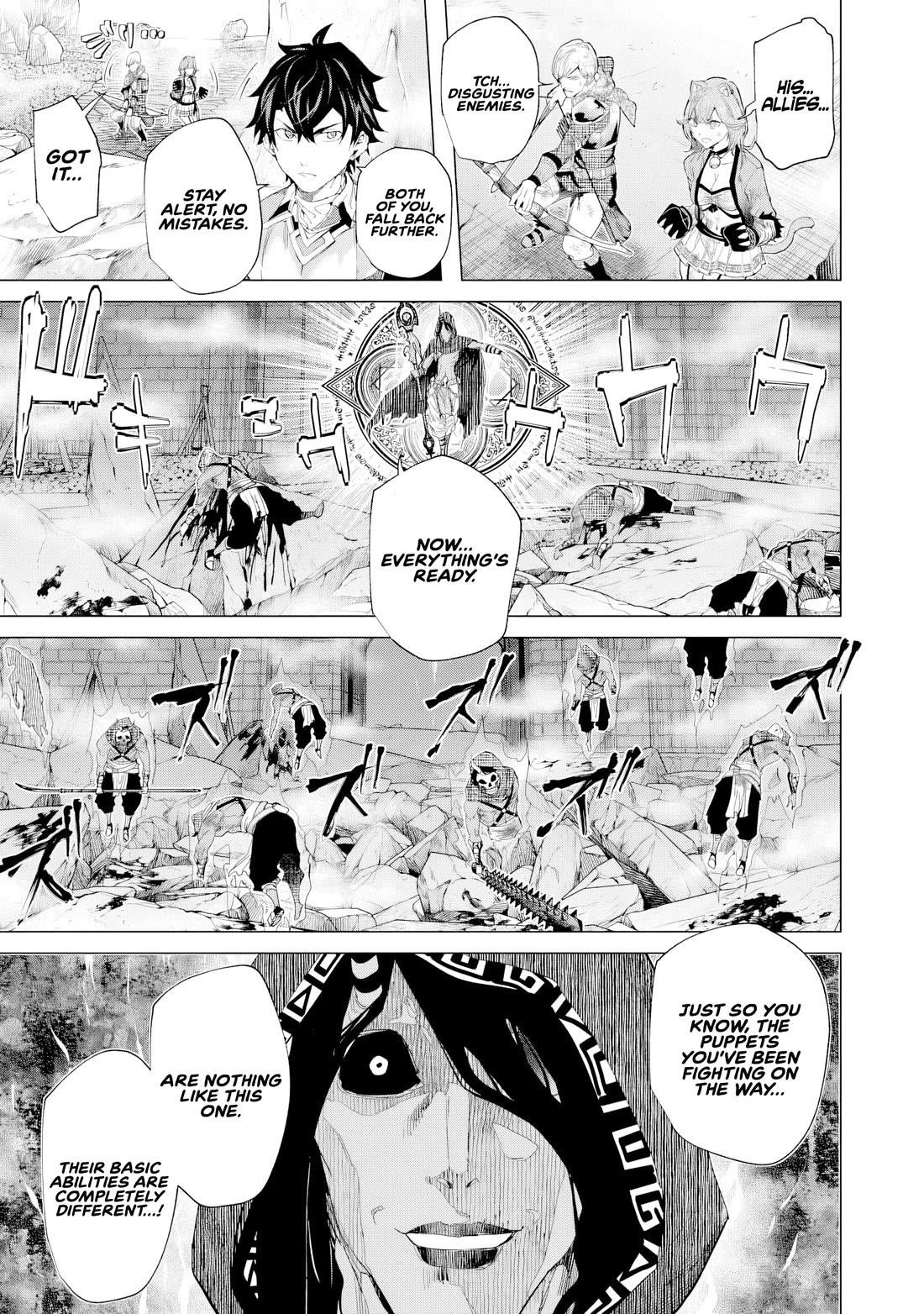 A Warrior Exiled by the Hero and His Lover Chapter 37 - Page 4