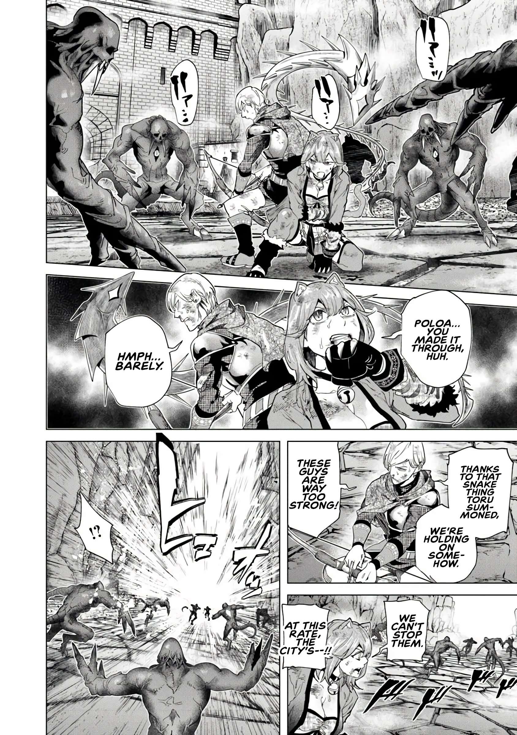 A Warrior Exiled by the Hero and His Lover Chapter 38 - Page 15