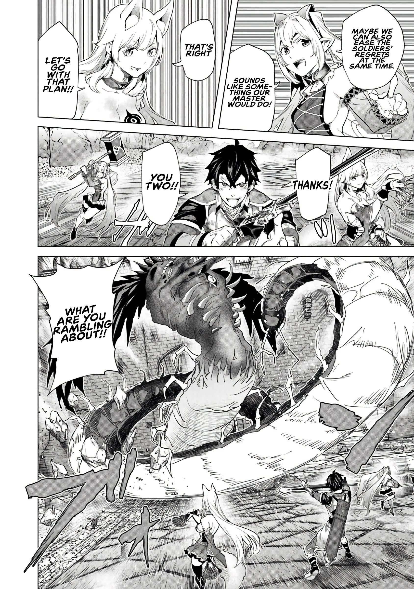 A Warrior Exiled by the Hero and His Lover Chapter 38 - Page 21