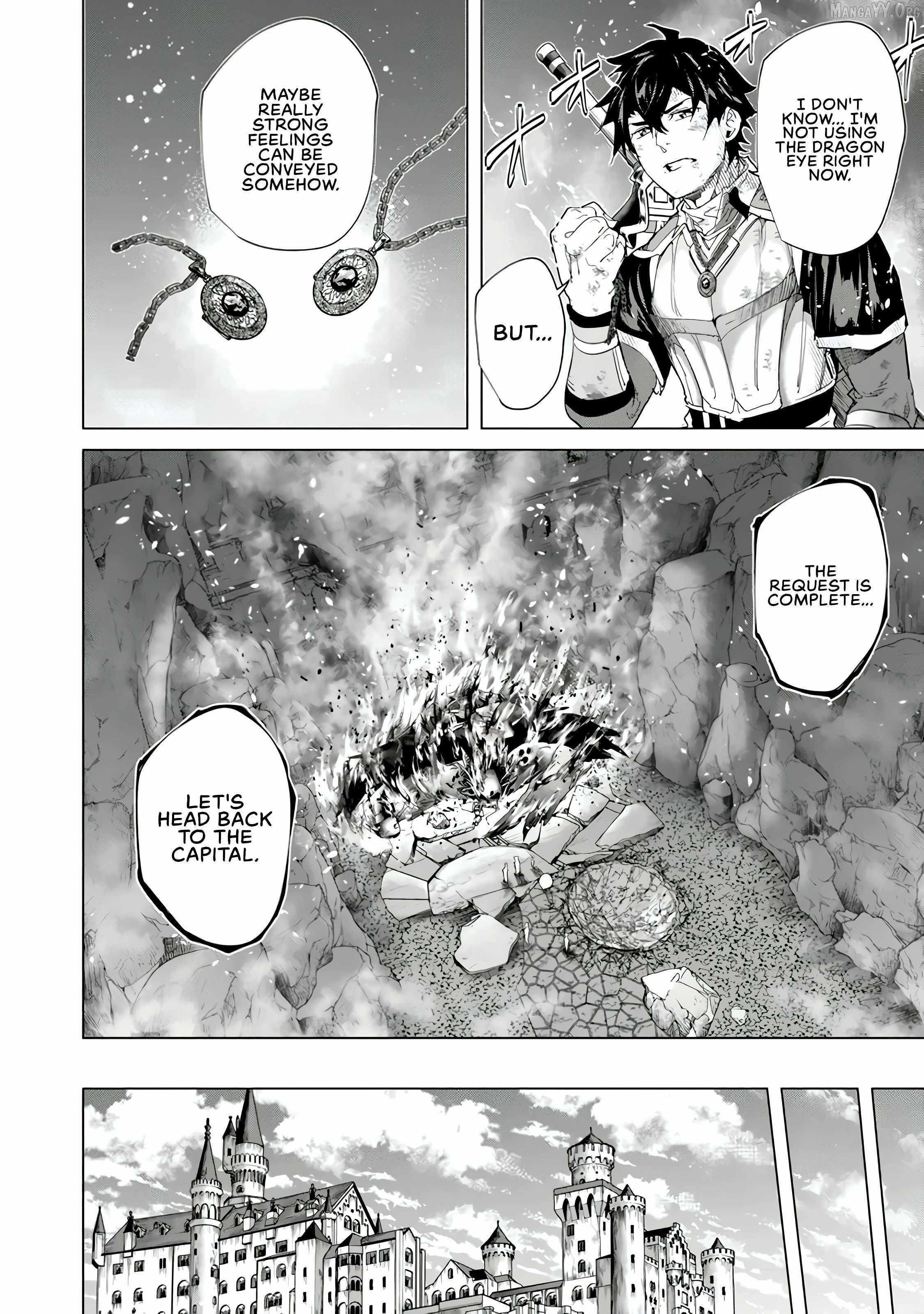 A Warrior Exiled by the Hero and His Lover Chapter 39 - Page 4