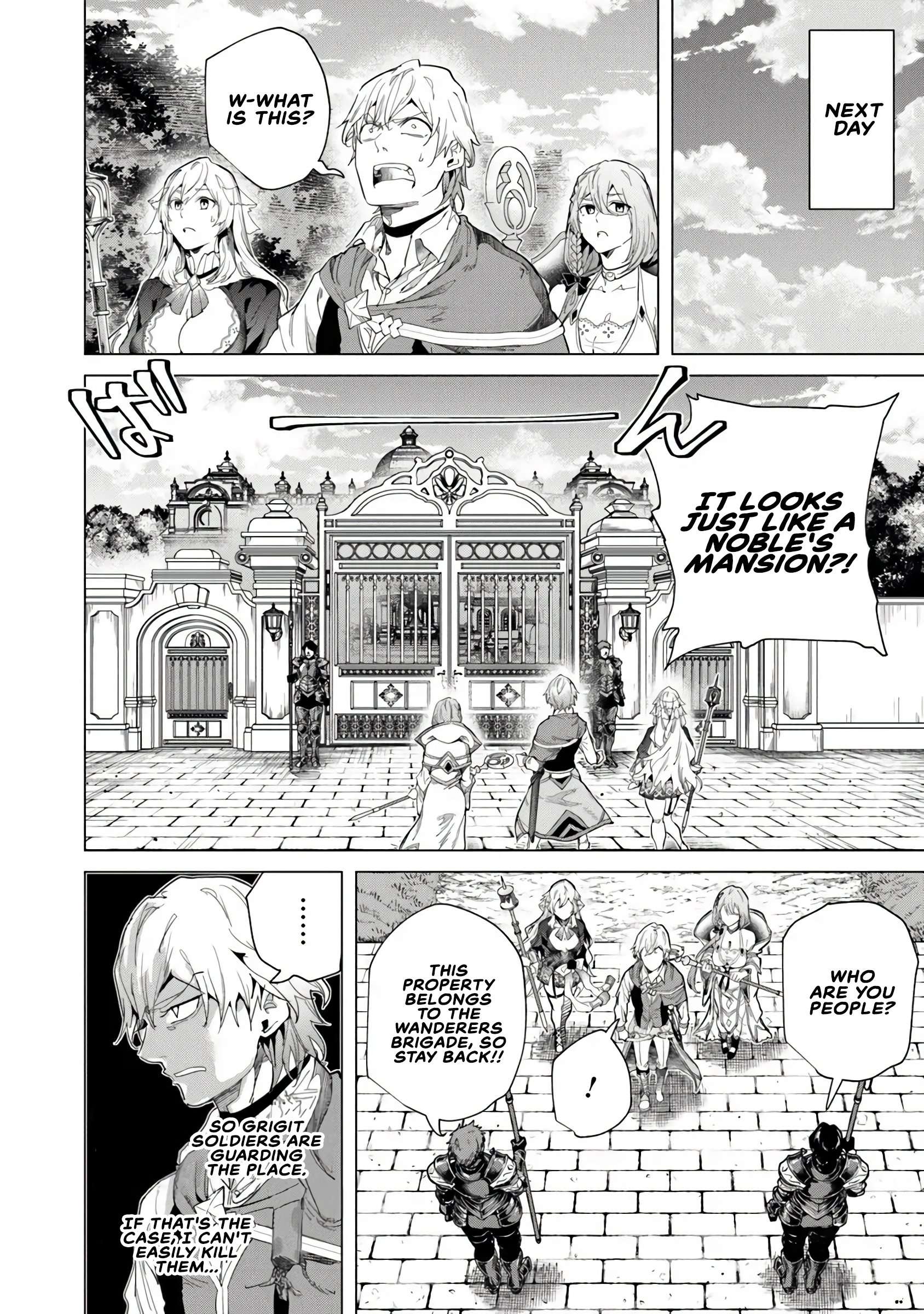 A Warrior Exiled by the Hero and His Lover Chapter 40 - Page 20