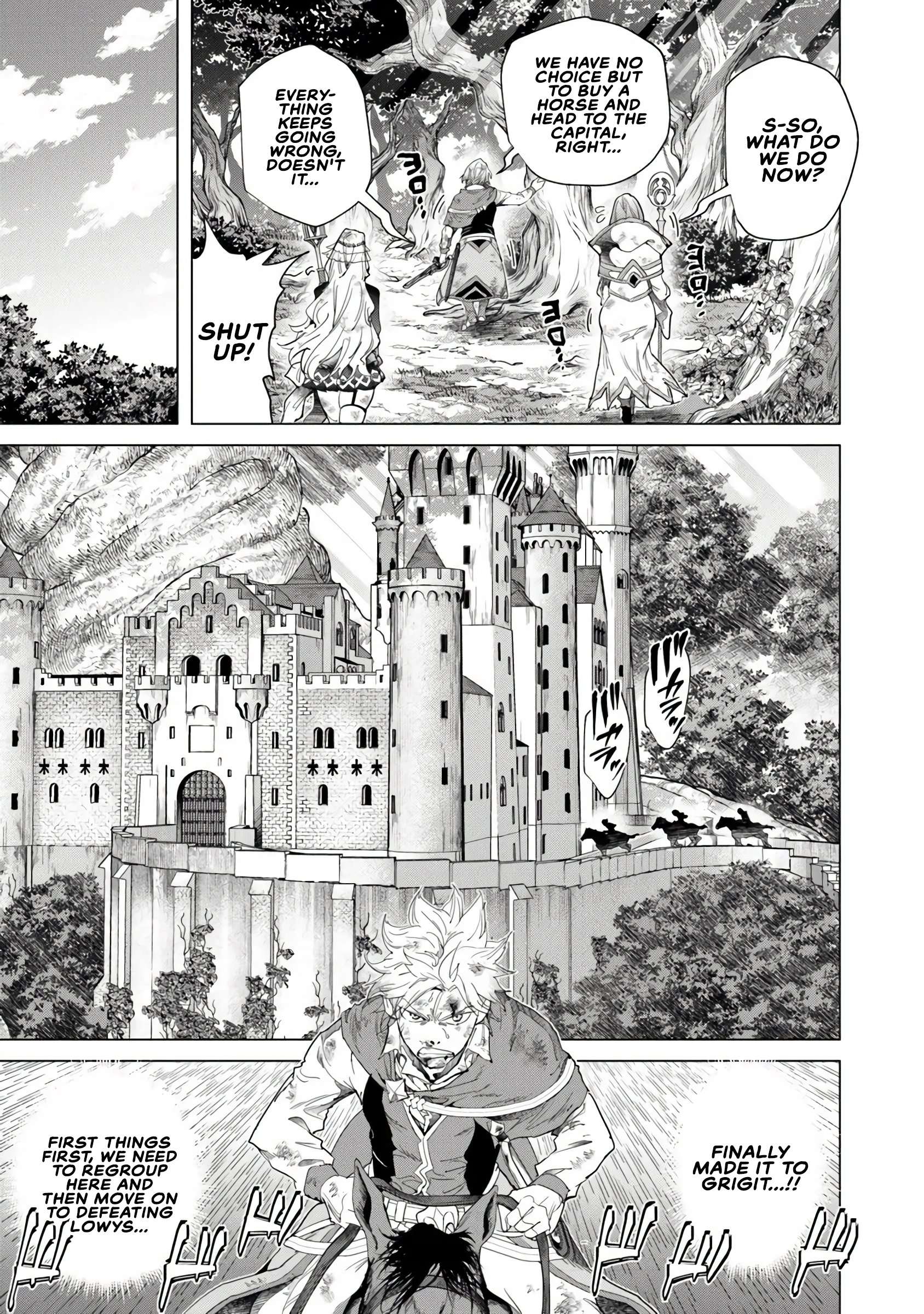 A Warrior Exiled by the Hero and His Lover Chapter 40 - Page 6