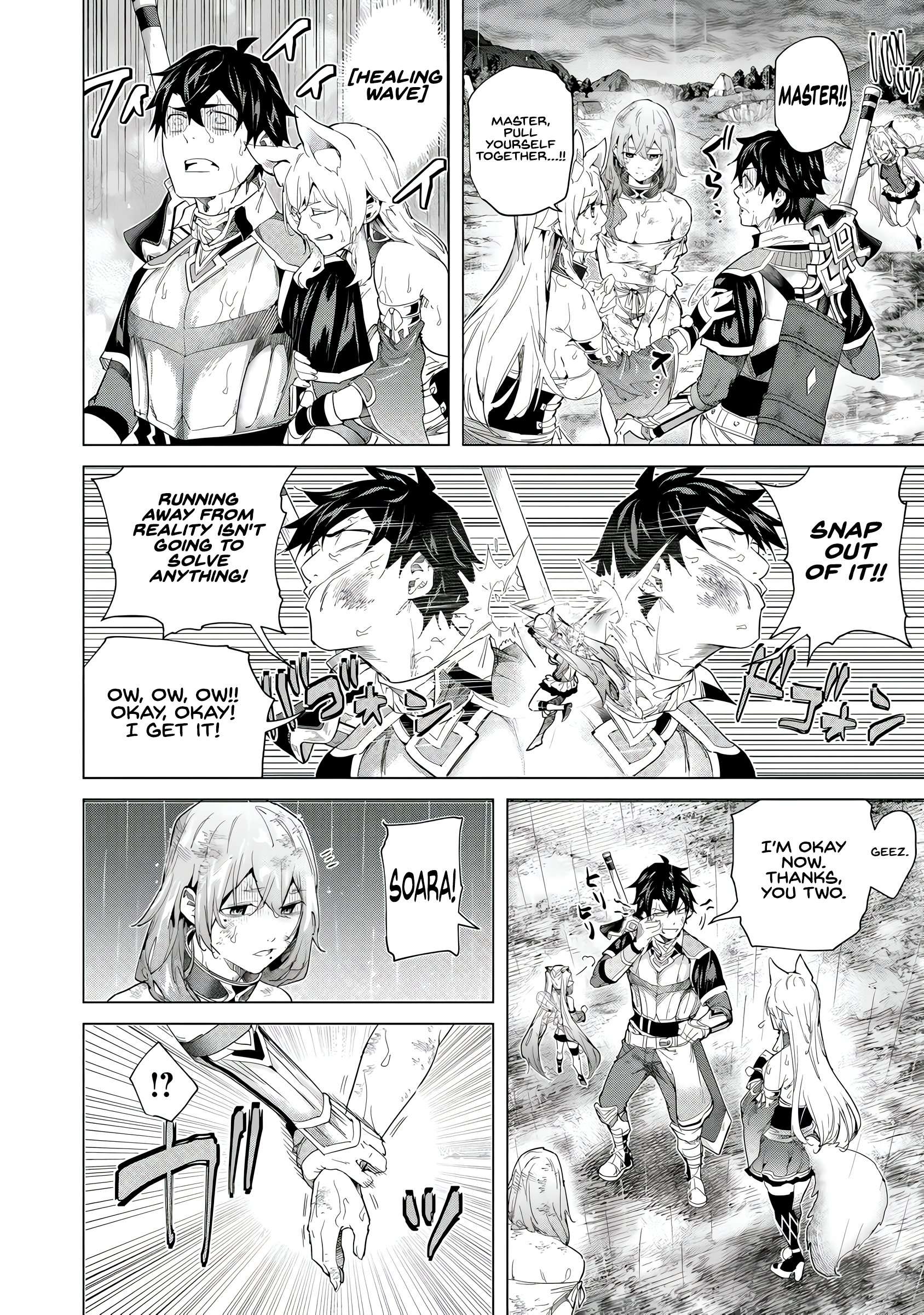 A Warrior Exiled by the Hero and His Lover Chapter 42 - Page 24