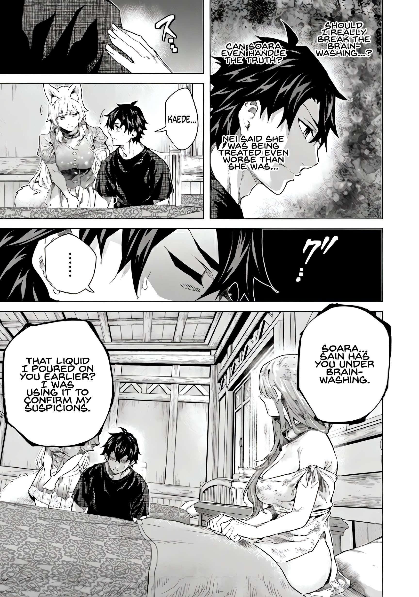 A Warrior Exiled by the Hero and His Lover Chapter 42 - Page 27