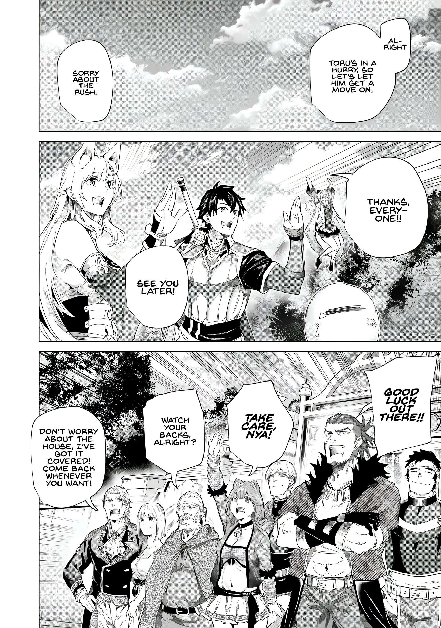 A Warrior Exiled by the Hero and His Lover Chapter 42 - Page 9