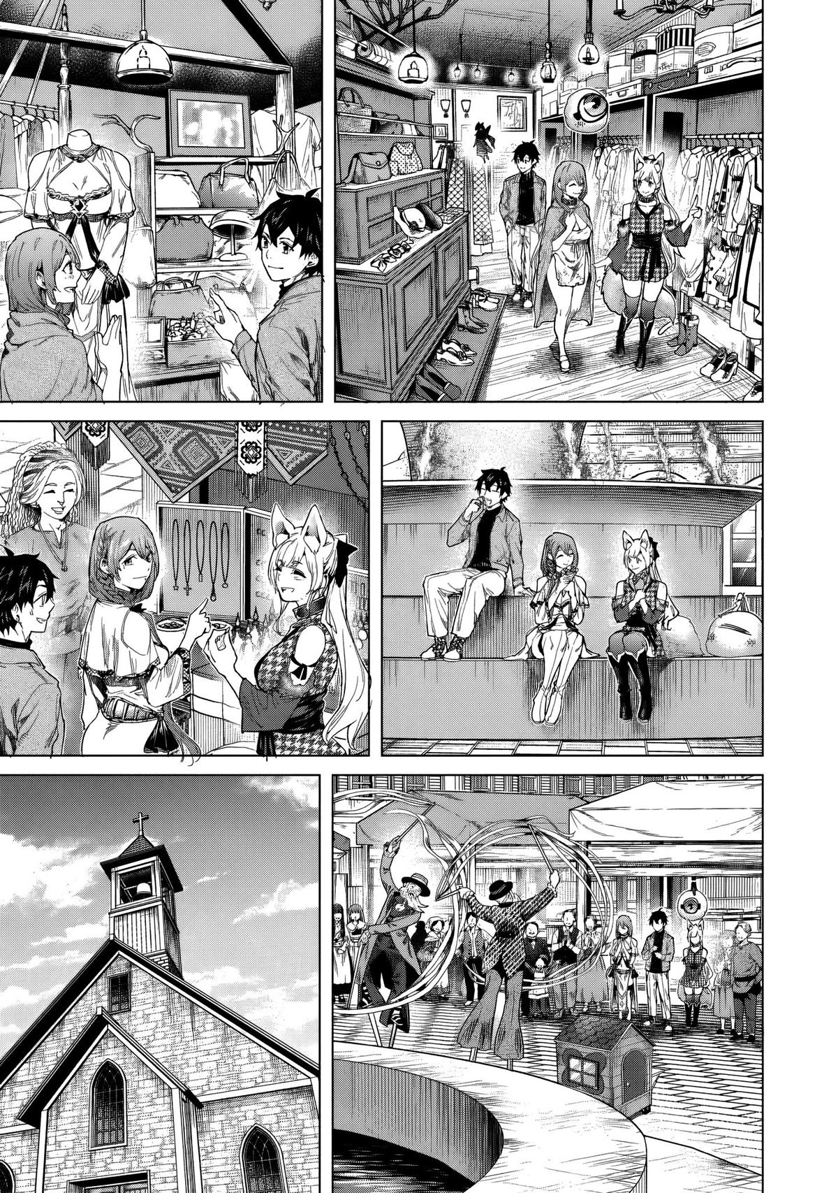 A Warrior Exiled by the Hero and His Lover Chapter 43 - Page 15