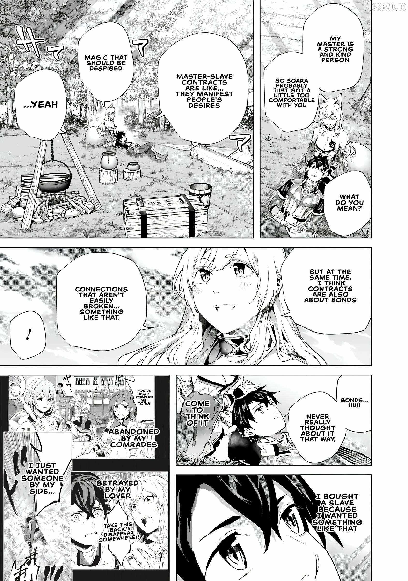 A Warrior Exiled by the Hero and His Lover Chapter 44 - Page 3