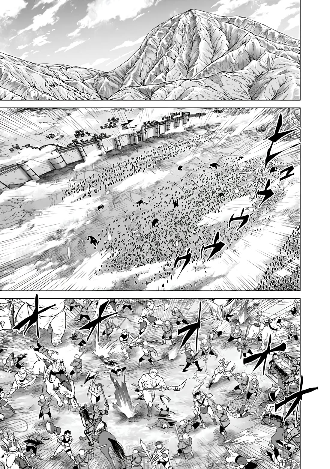 A Warrior Exiled by the Hero and His Lover Chapter 45 - Page 16