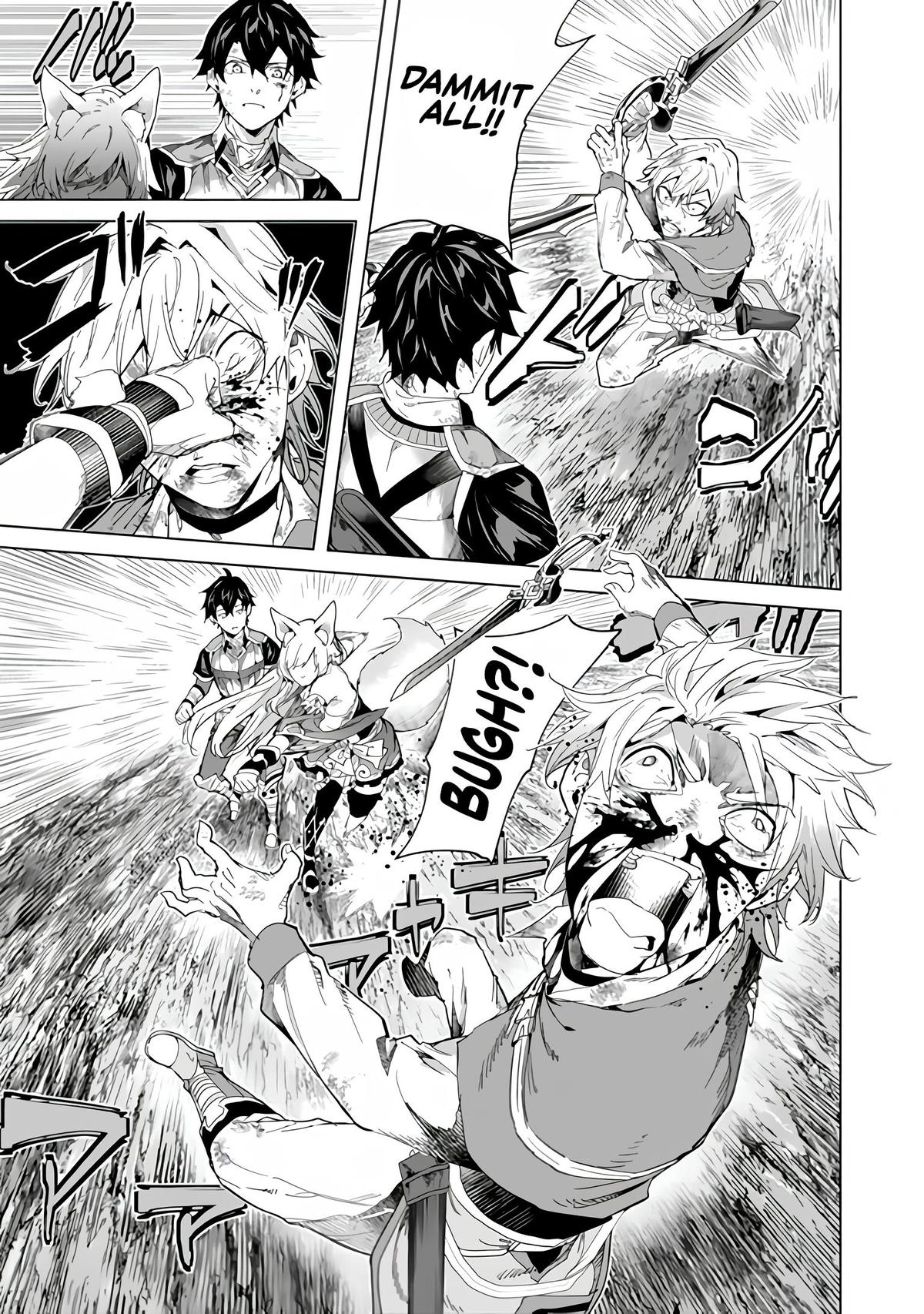 A Warrior Exiled by the Hero and His Lover Chapter 48 - Page 18