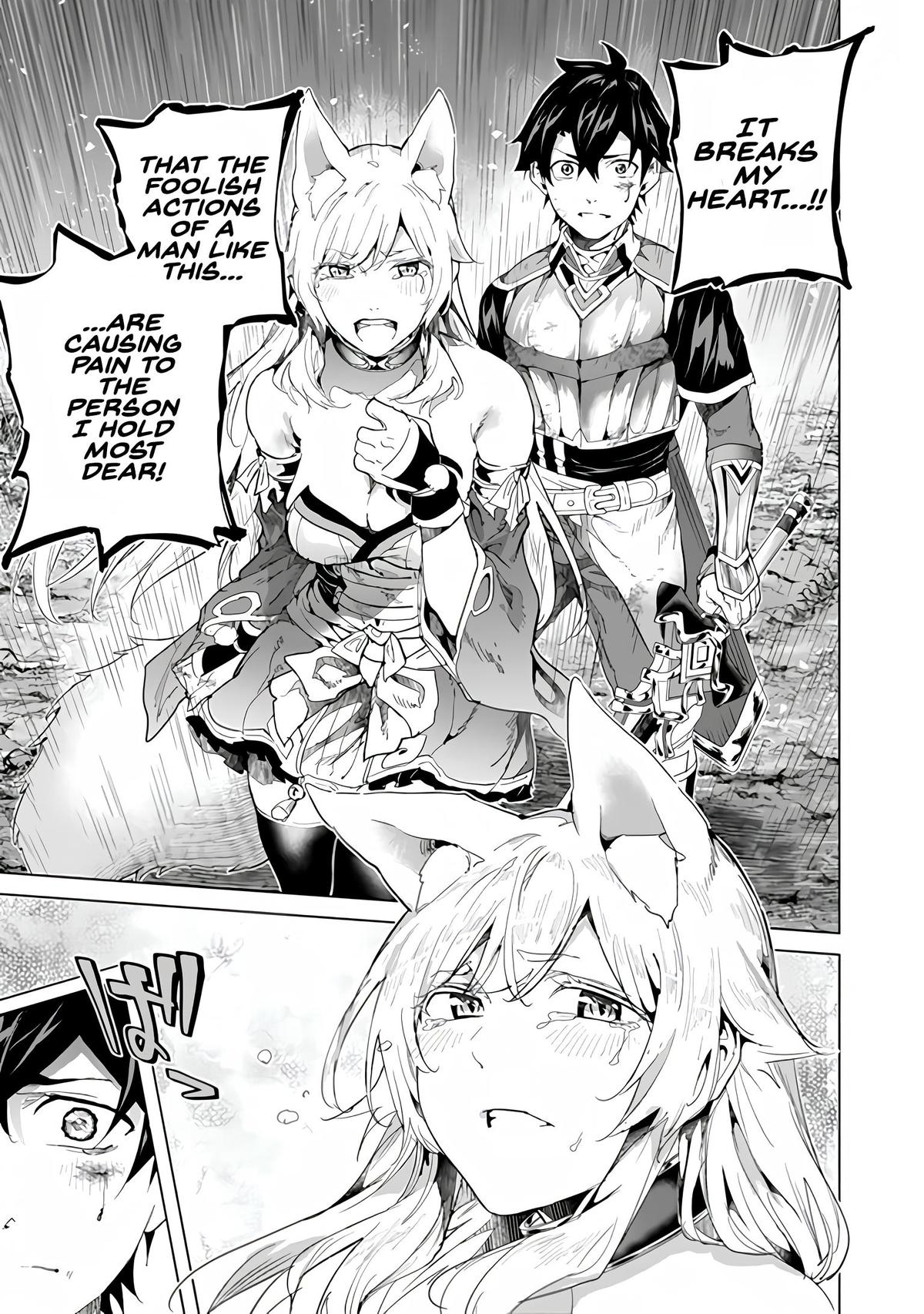 A Warrior Exiled by the Hero and His Lover Chapter 48 - Page 20