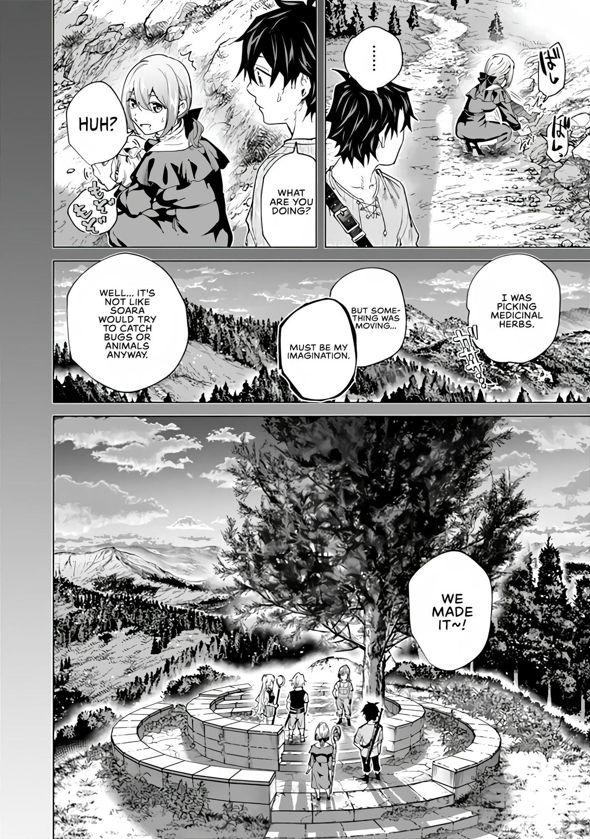 A Warrior Exiled by the Hero and His Lover Chapter 48 - Page 3