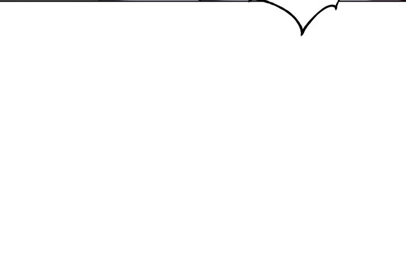 The Max Level Hero has Returned! Chapter 238 - Page 13