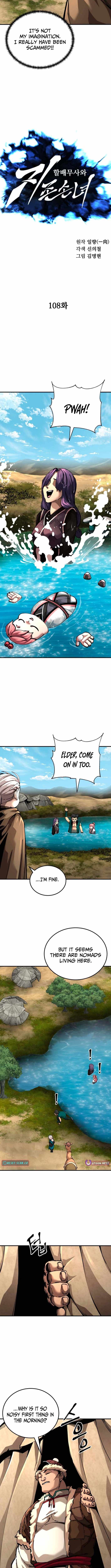 Warrior Grandpa and Supreme Granddaughter Chapter 108 - Page 5
