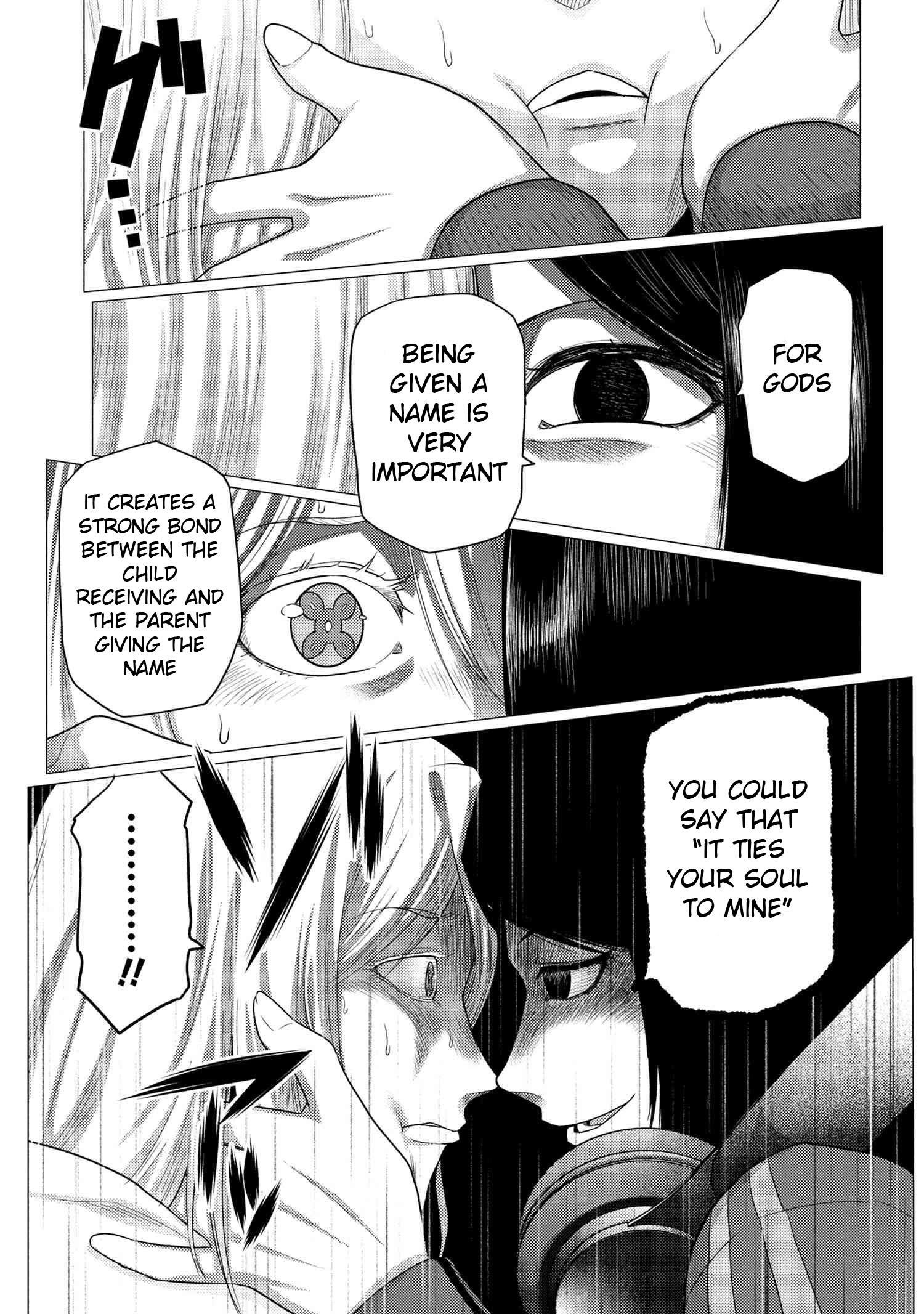Kumo Desu Ga, Nani Ka? Chapter 76.1 - Page 3