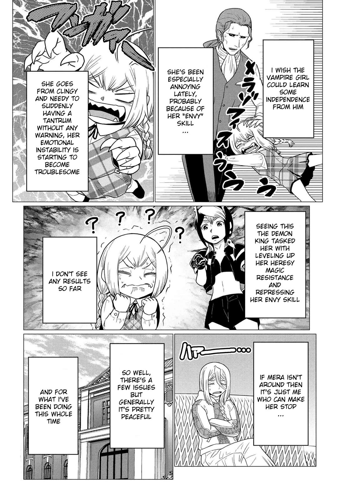 Kumo Desu Ga, Nani Ka? Chapter 76.2 - Page 2