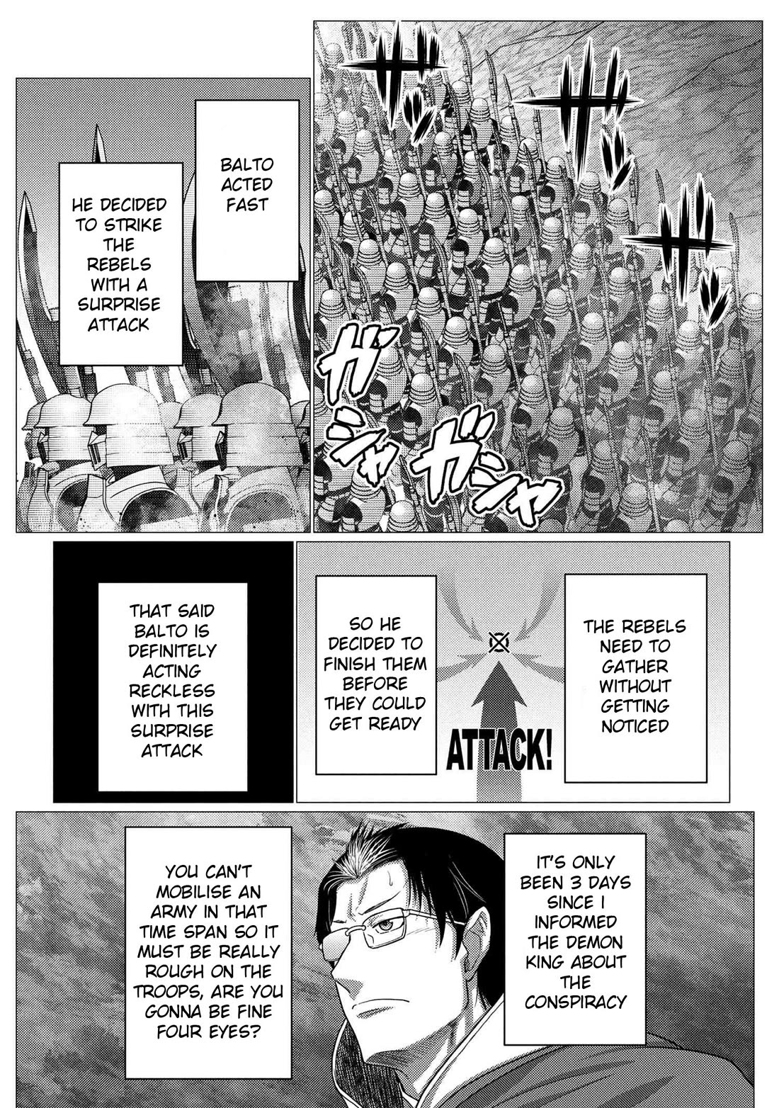 Kumo Desu Ga, Nani Ka? Chapter 77.1 - Page 2