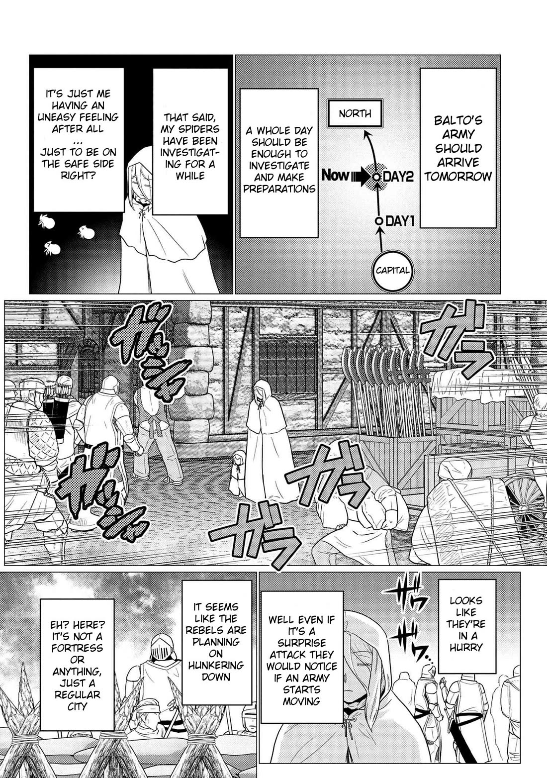 Kumo Desu Ga, Nani Ka? Chapter 77.1 - Page 8