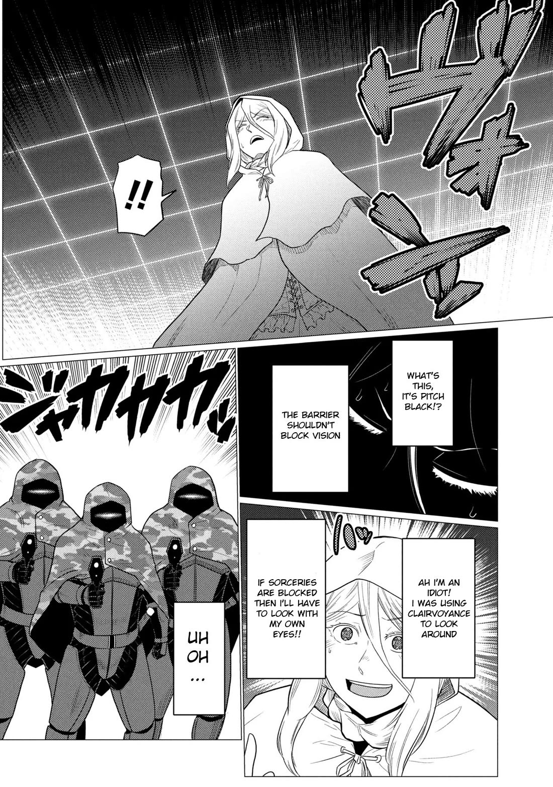 Kumo Desu Ga, Nani Ka? Chapter 77.2 - Page 13