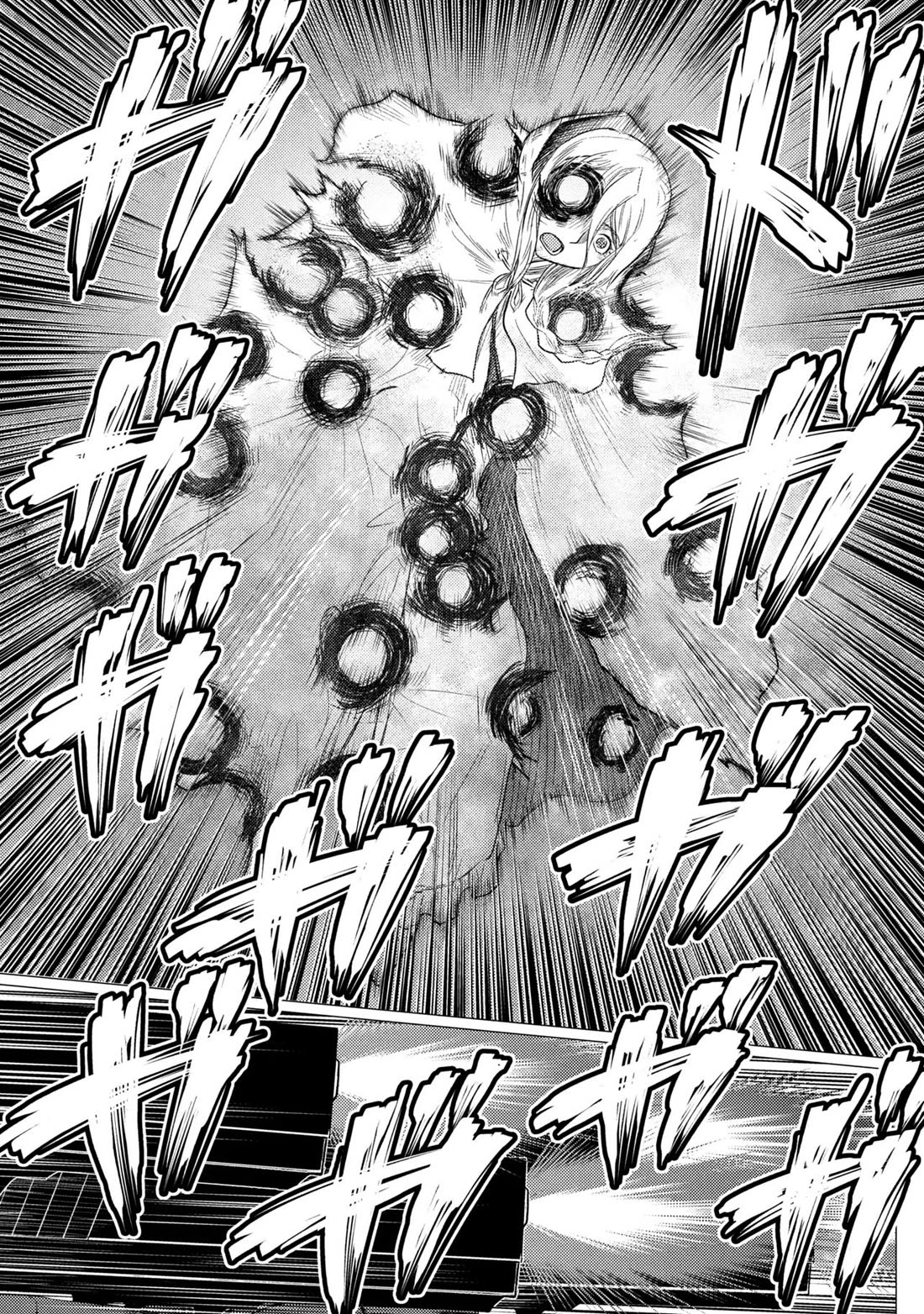 Kumo Desu Ga, Nani Ka? Chapter 77.2 - Page 16