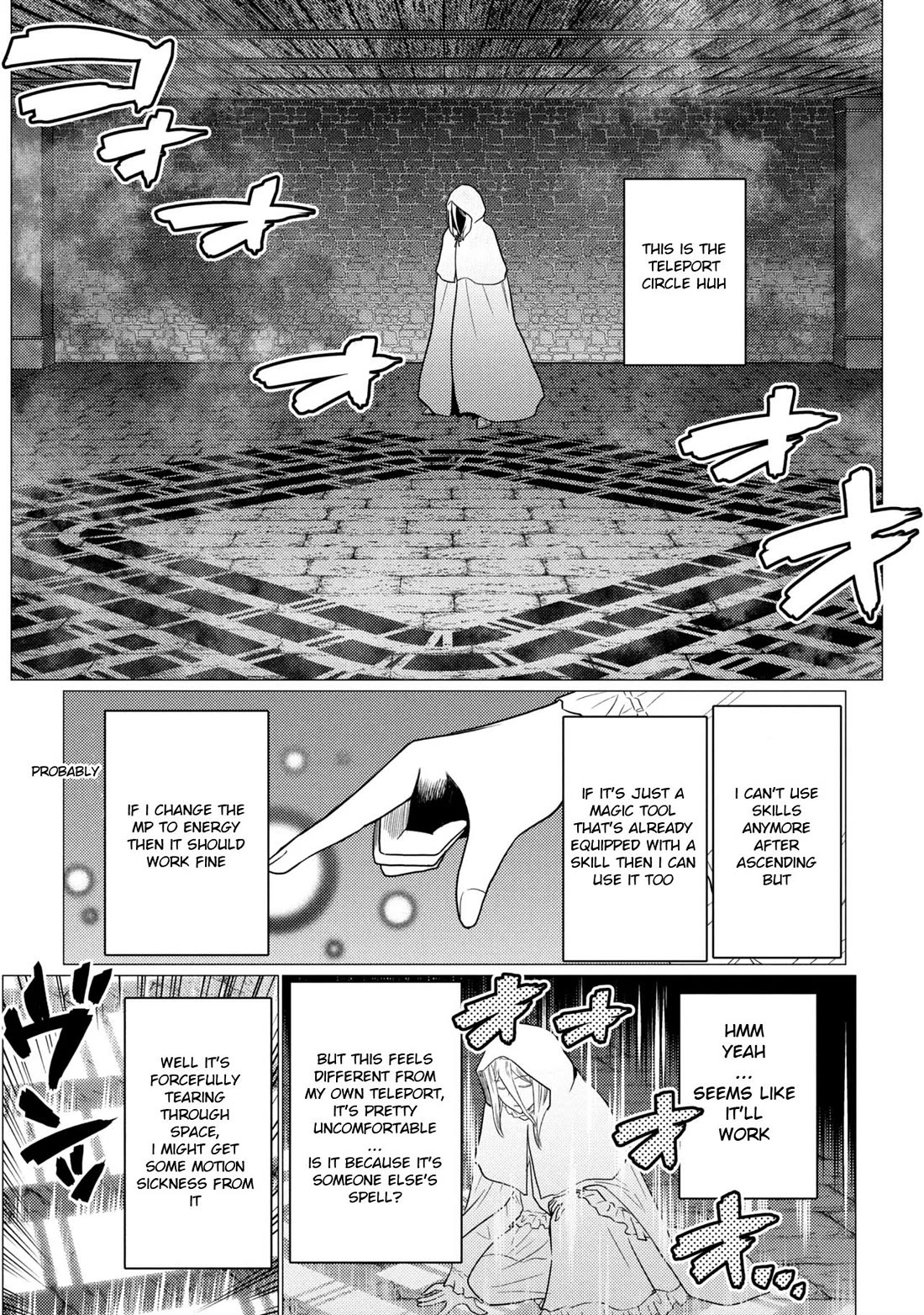 Kumo Desu Ga, Nani Ka? Chapter 77.2 - Page 6