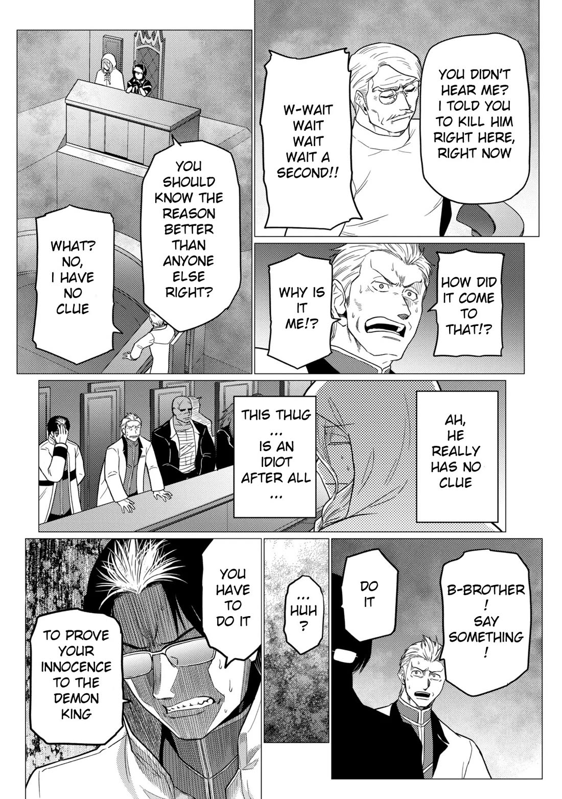Kumo Desu Ga, Nani Ka? Chapter 78.2 - Page 2