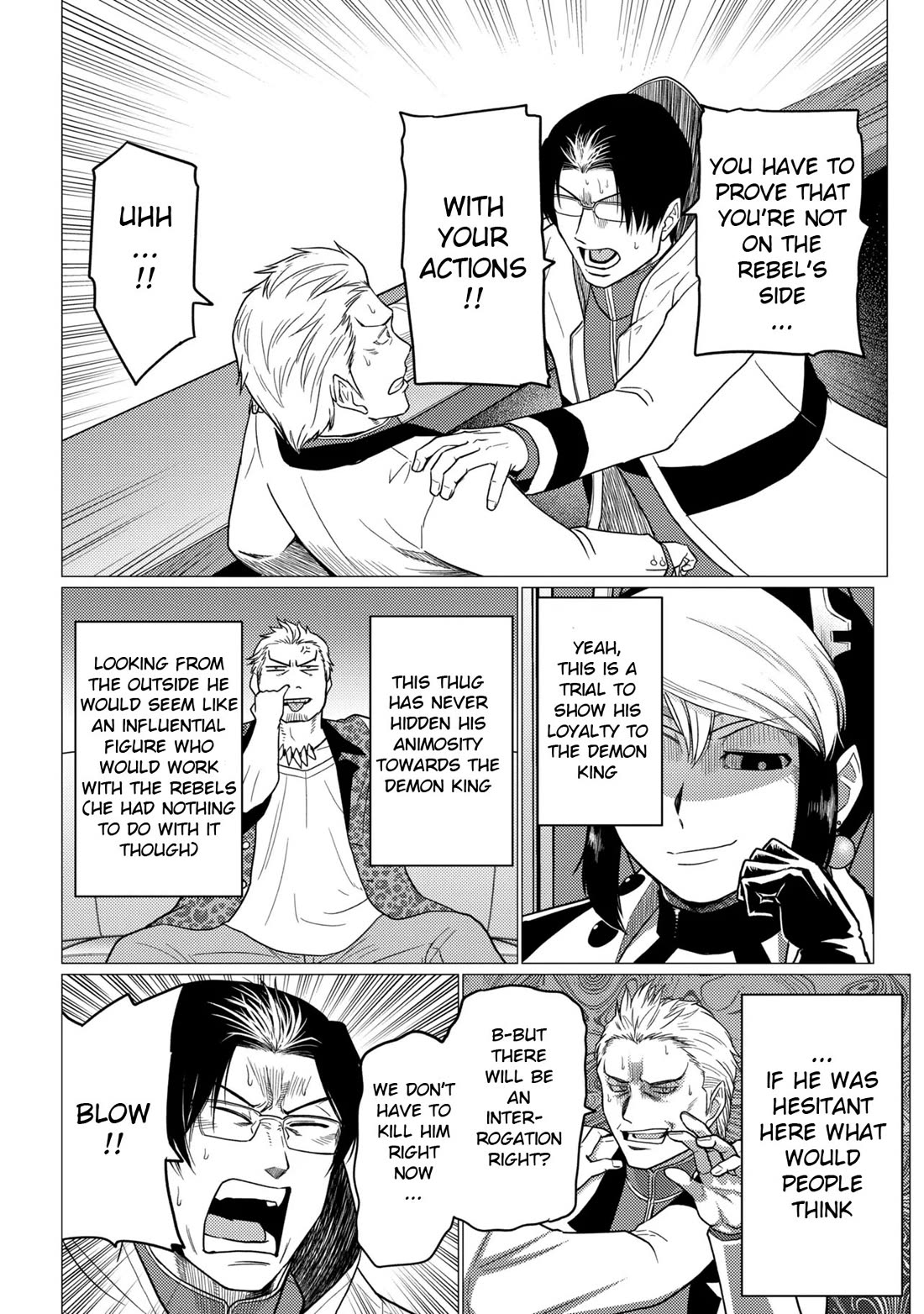 Kumo Desu Ga, Nani Ka? Chapter 78.2 - Page 3