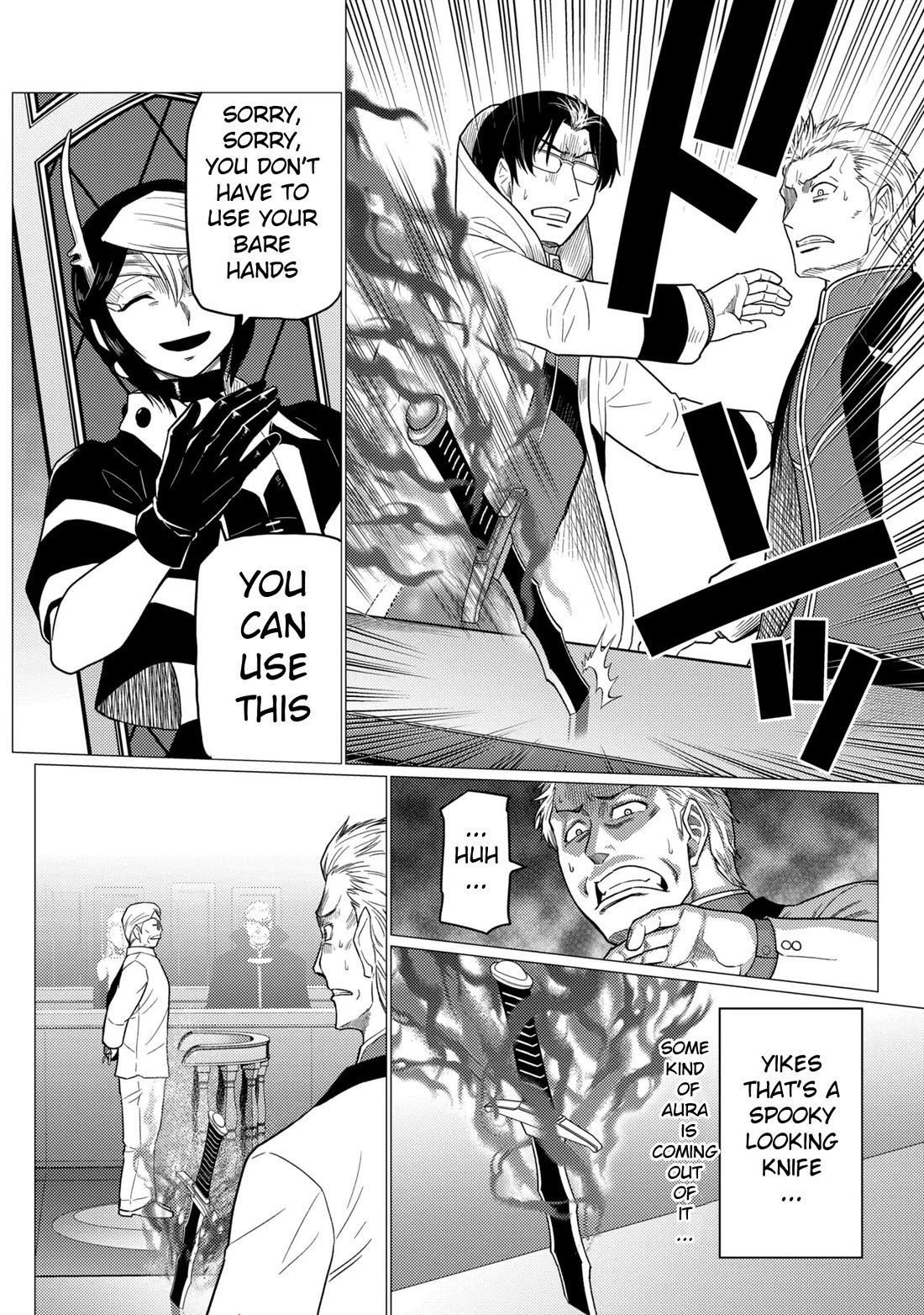 Kumo Desu Ga, Nani Ka? Chapter 78.2 - Page 4