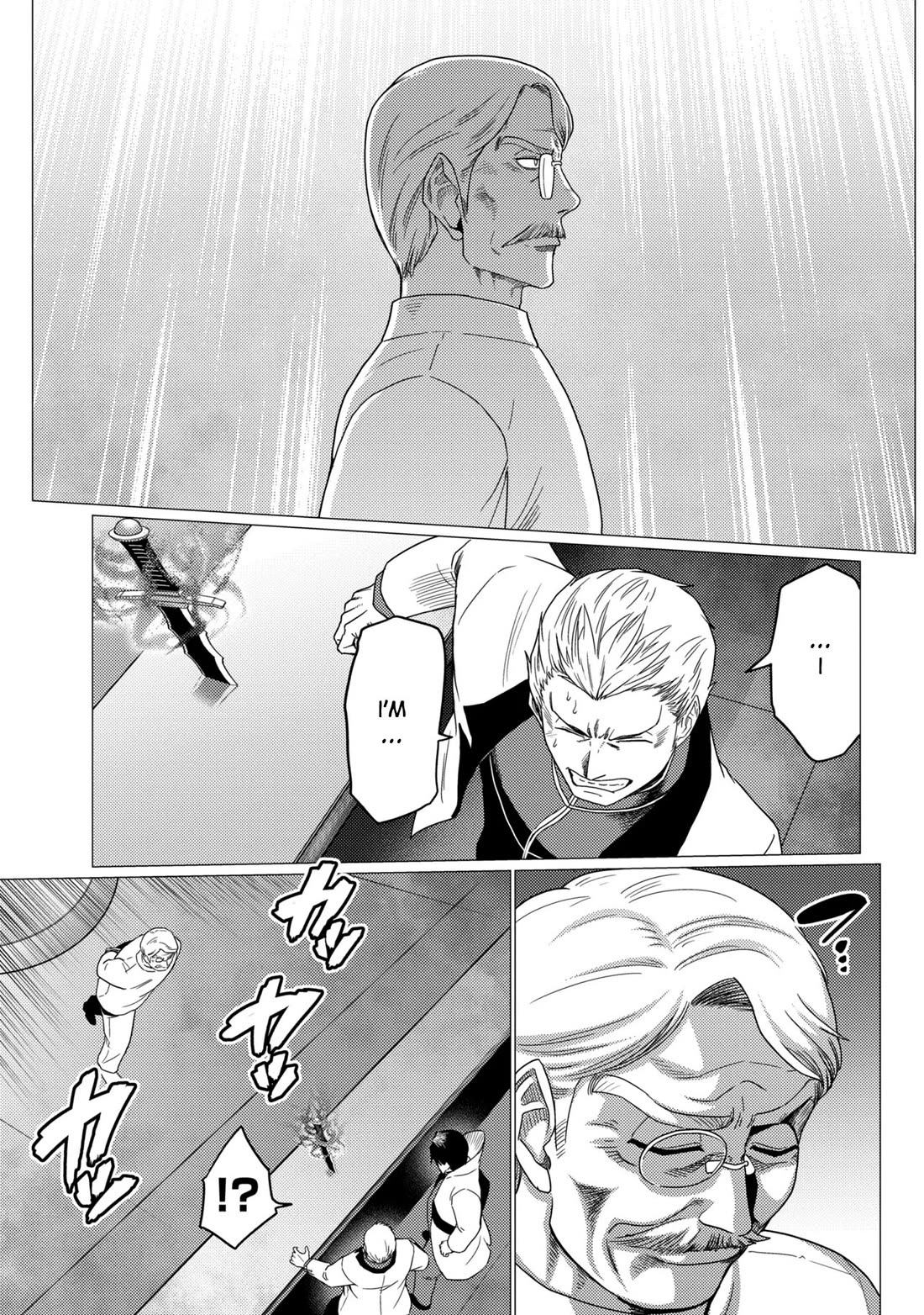 Kumo Desu Ga, Nani Ka? Chapter 78.2 - Page 5