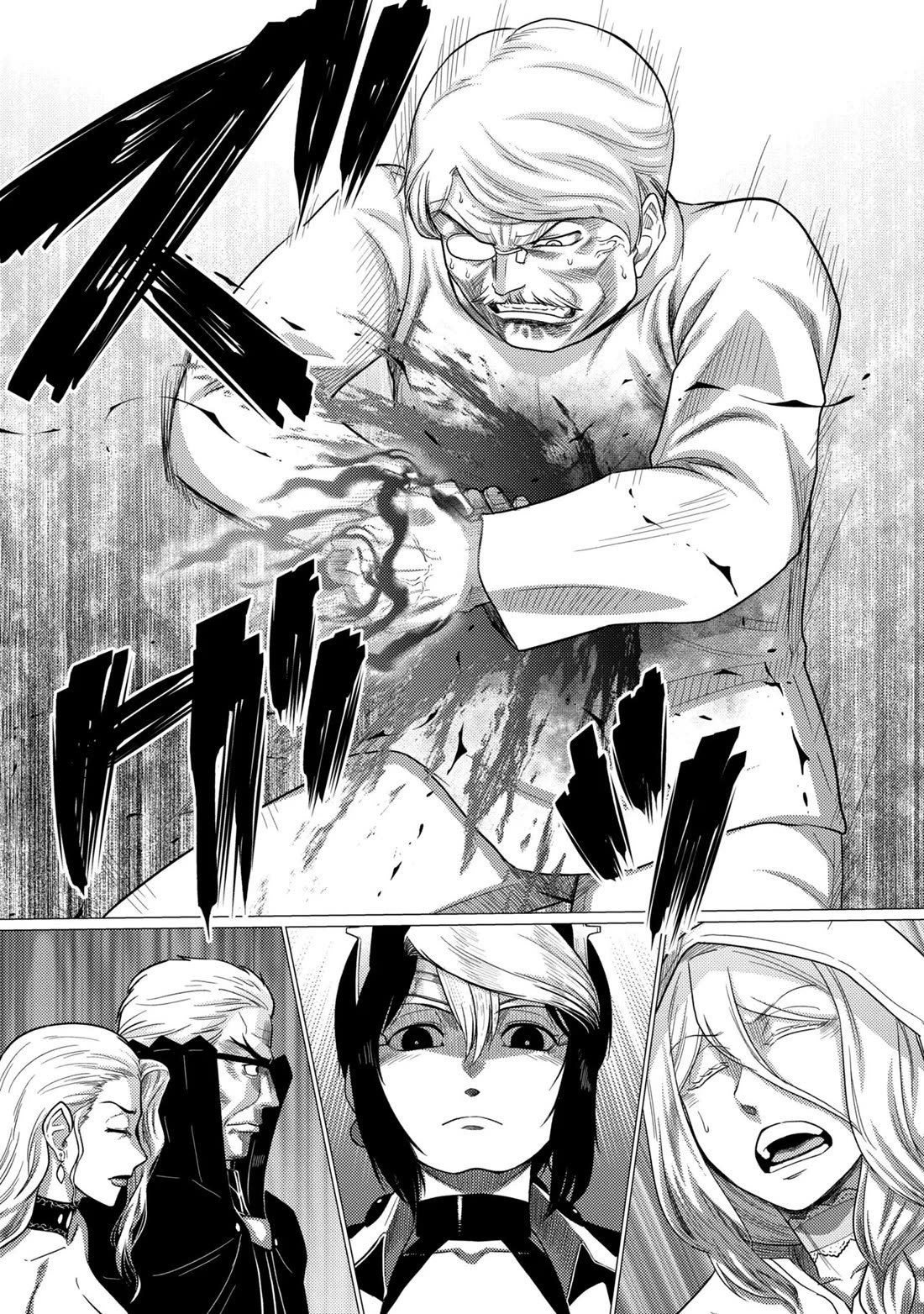 Kumo Desu Ga, Nani Ka? Chapter 78.2 - Page 7