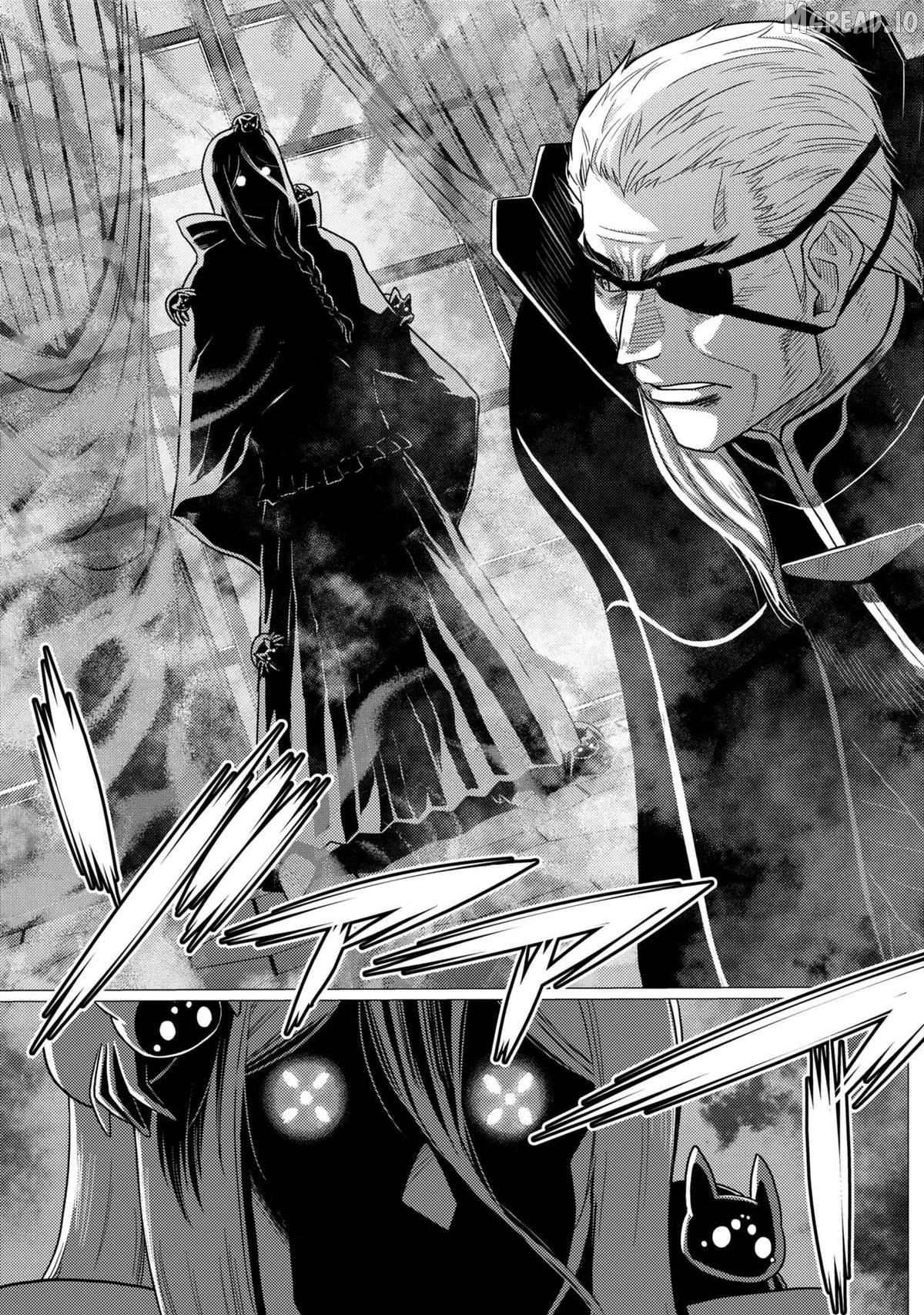 Kumo Desu Ga, Nani Ka? Chapter 79.1 - Page 7