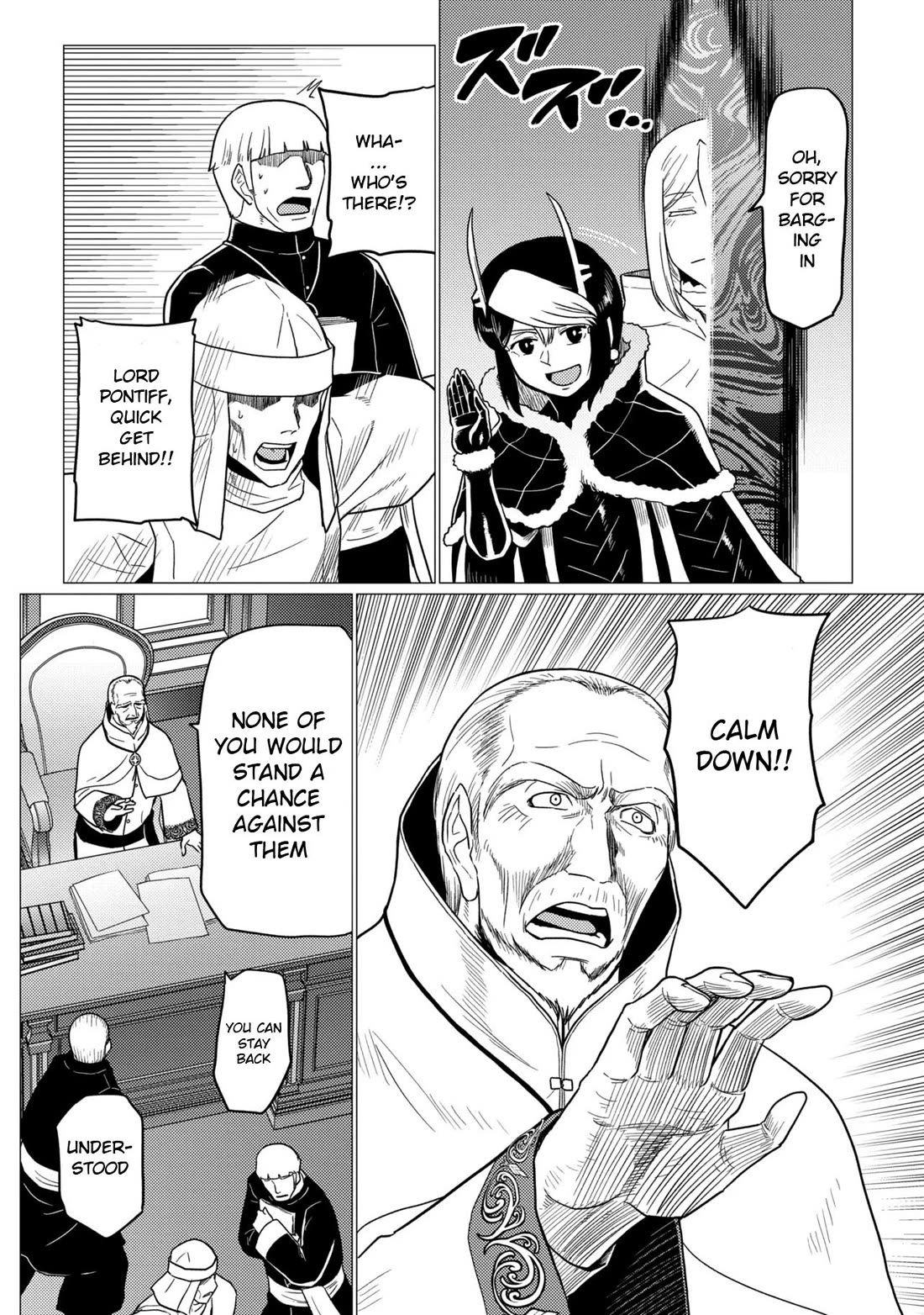 Kumo Desu Ga, Nani Ka? Chapter 80.1 - Page 10