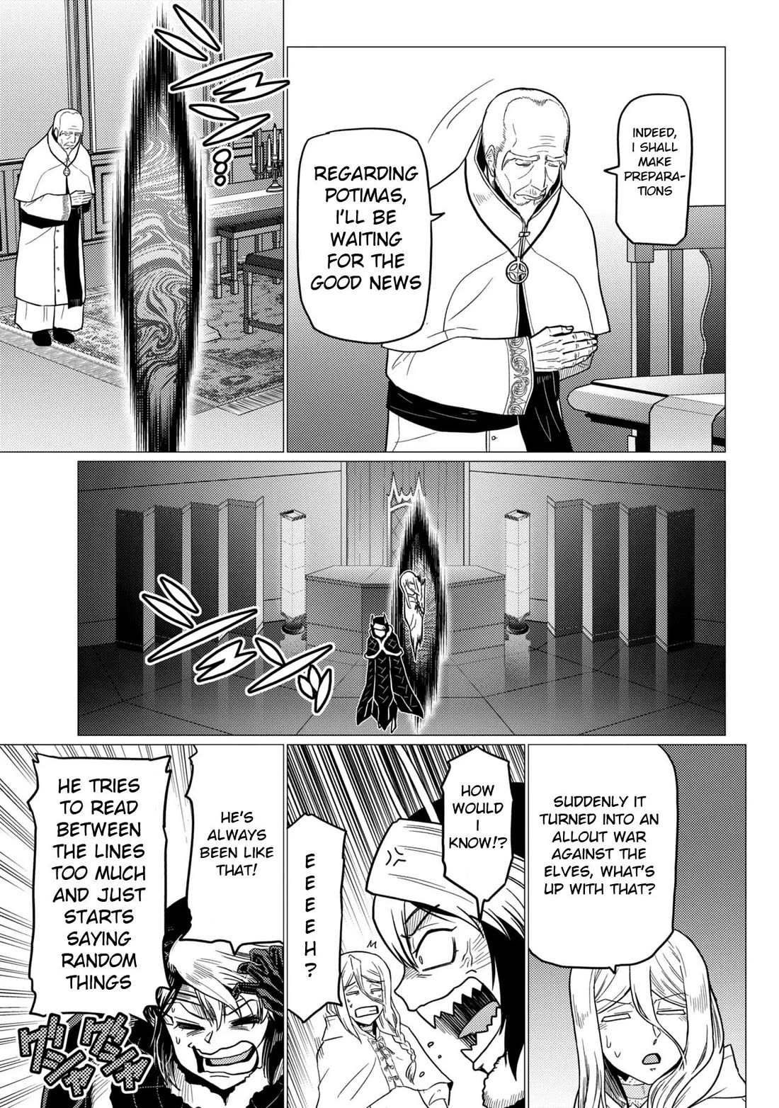 Kumo Desu Ga, Nani Ka? Chapter 80.1 - Page 19
