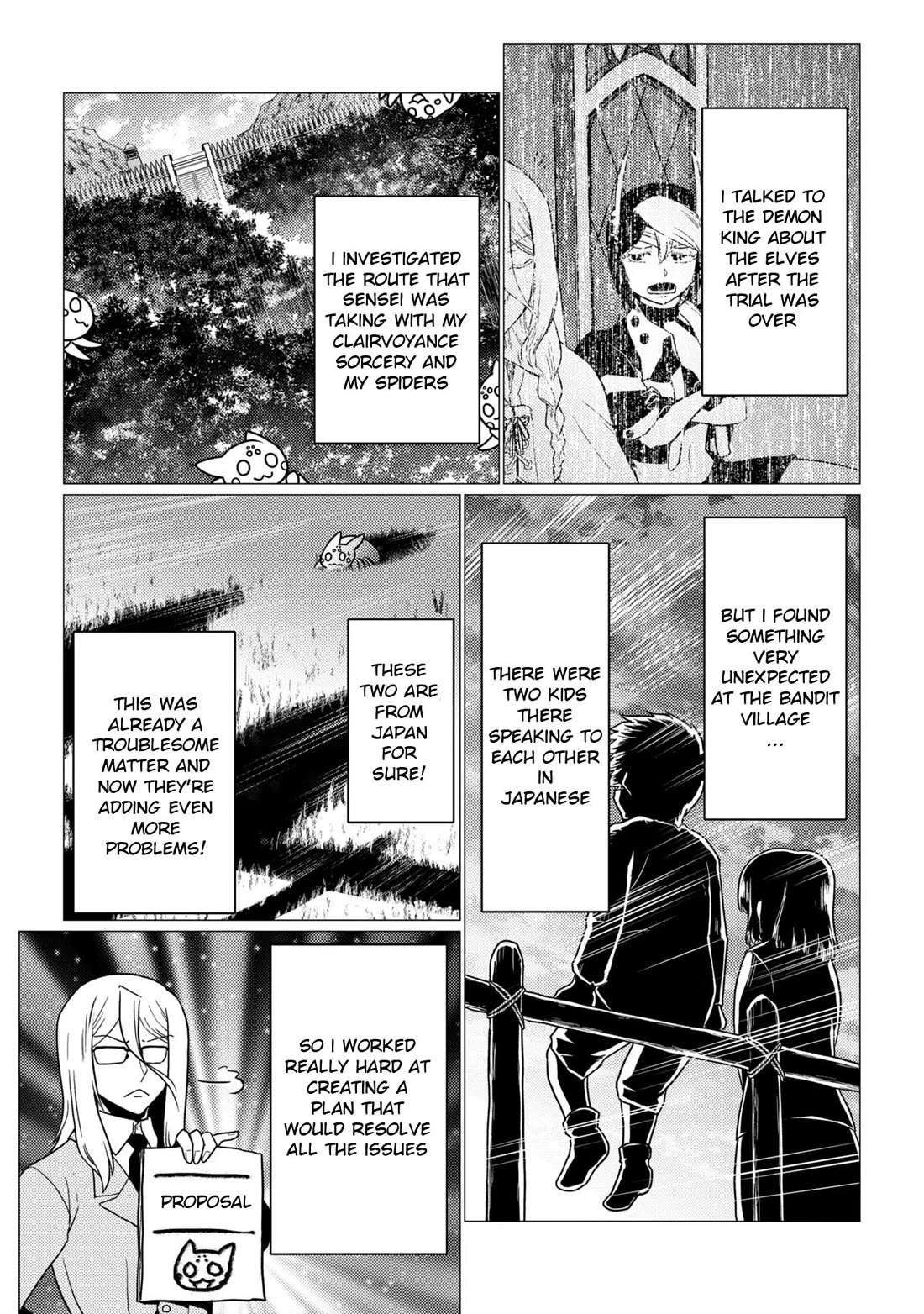 Kumo Desu Ga, Nani Ka? Chapter 80.1 - Page 2