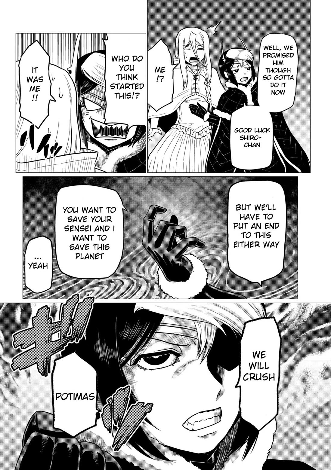 Kumo Desu Ga, Nani Ka? Chapter 80.1 - Page 20