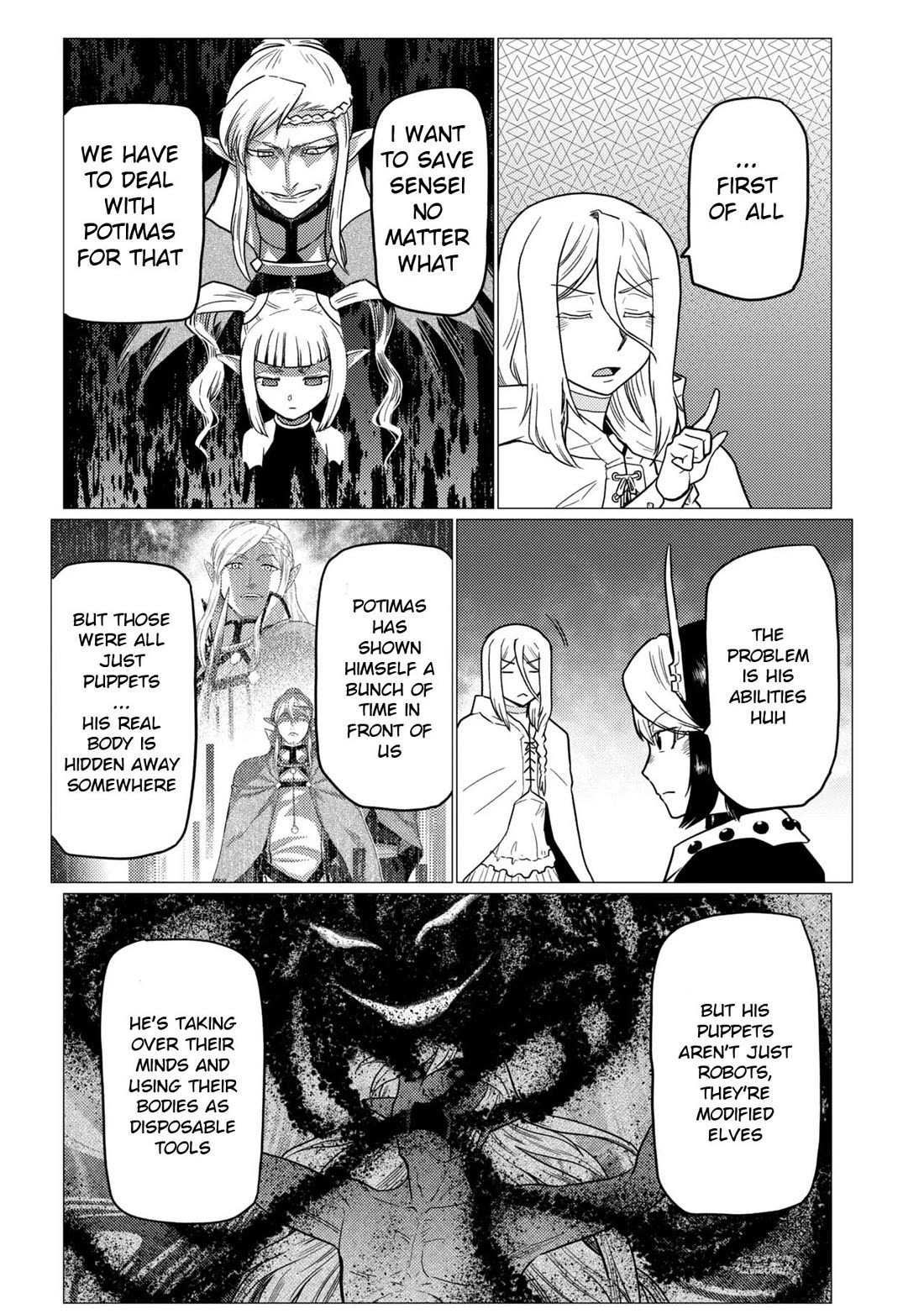 Kumo Desu Ga, Nani Ka? Chapter 80.1 - Page 4