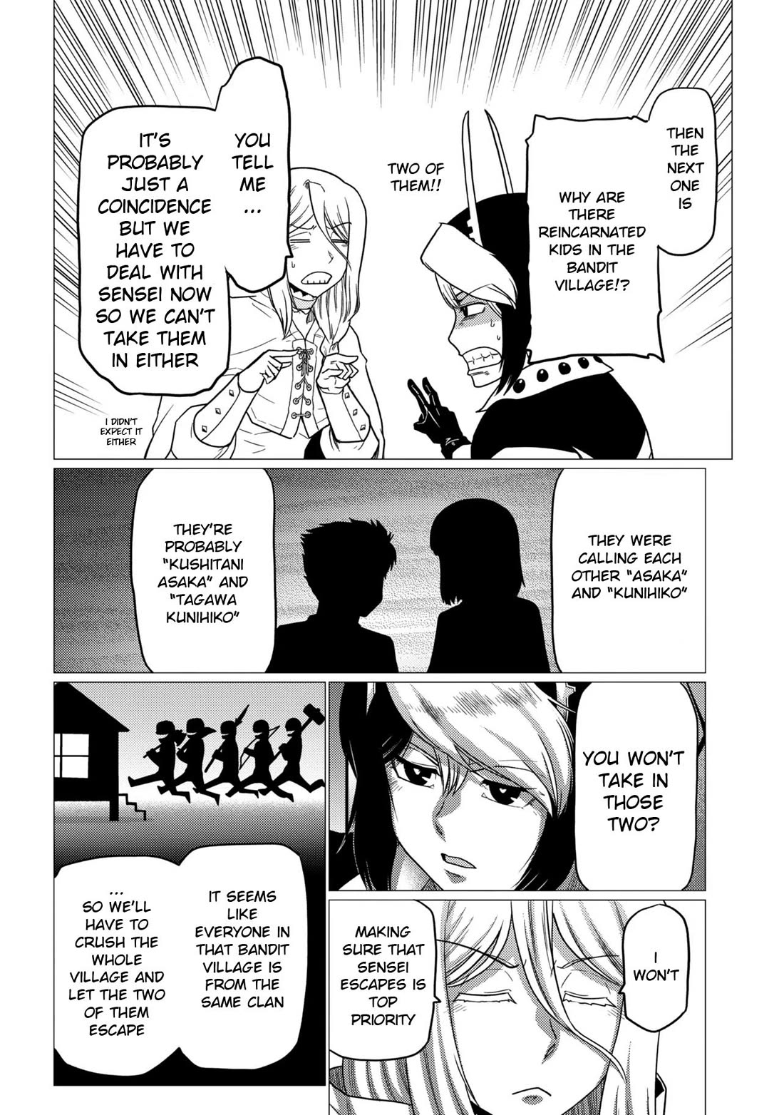 Kumo Desu Ga, Nani Ka? Chapter 80.1 - Page 6