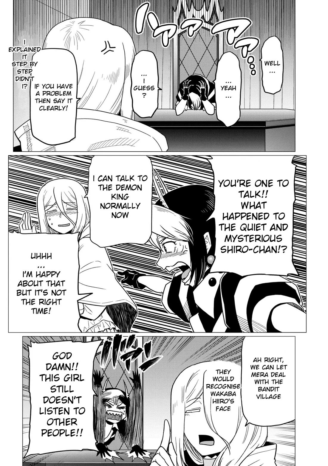 Kumo Desu Ga, Nani Ka? Chapter 80.1 - Page 8
