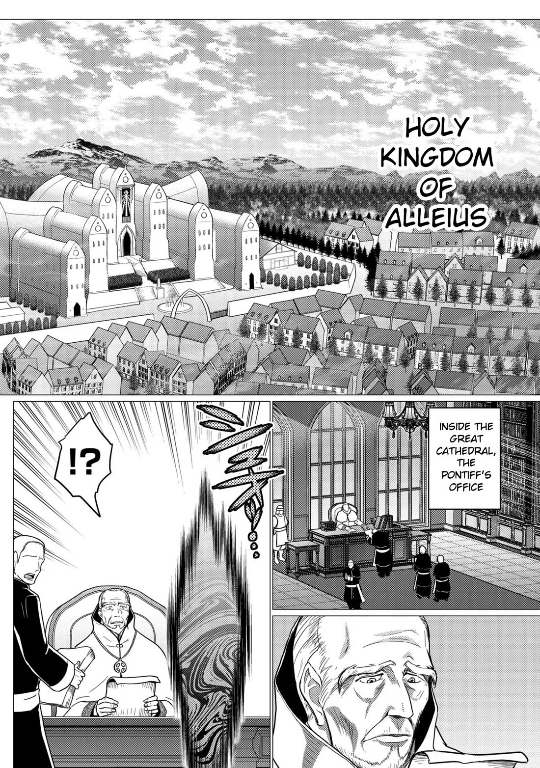 Kumo Desu Ga, Nani Ka? Chapter 80.1 - Page 9