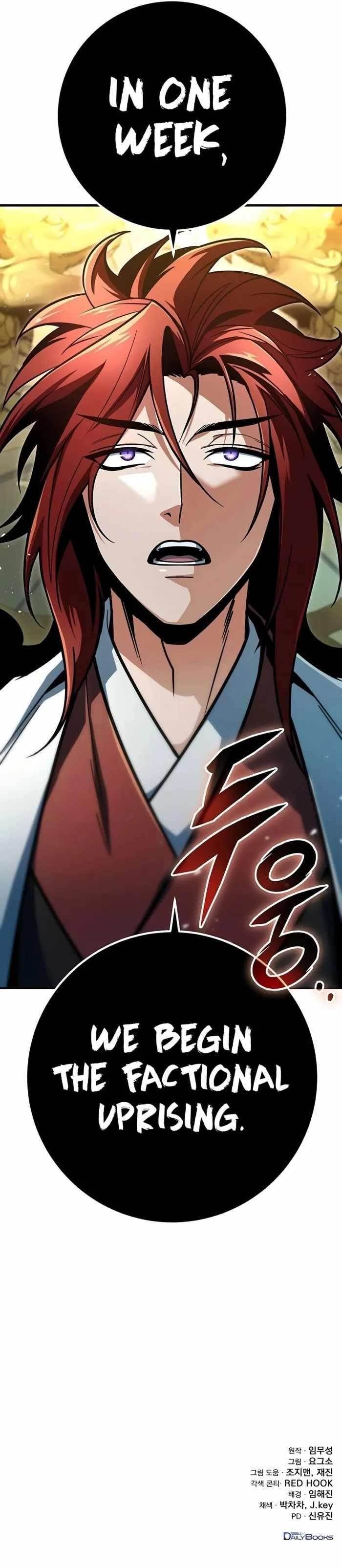 THE EMPEROR’S SWORD Chapter 102 - Page 23