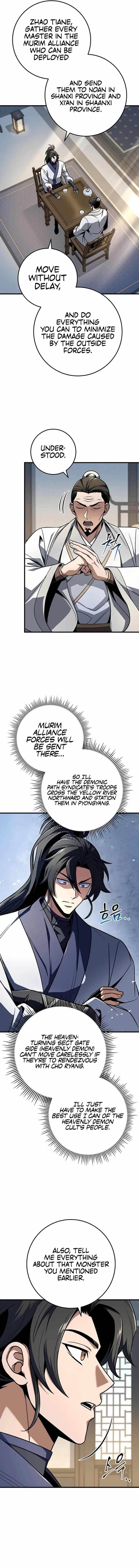 THE EMPEROR’S SWORD Chapter 106 - Page 4