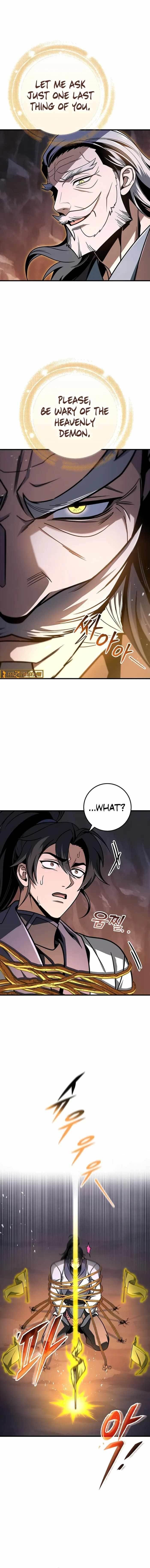 THE EMPEROR’S SWORD Chapter 107 - Page 3