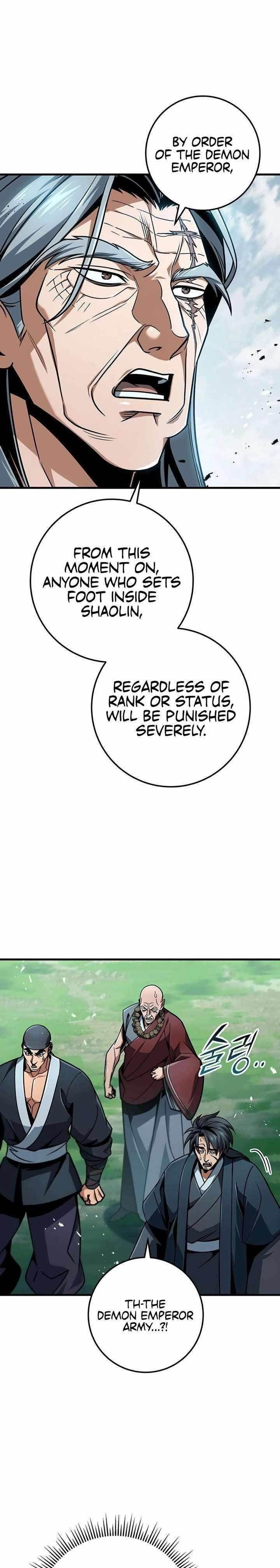 THE EMPEROR’S SWORD Chapter 114 - Page 25