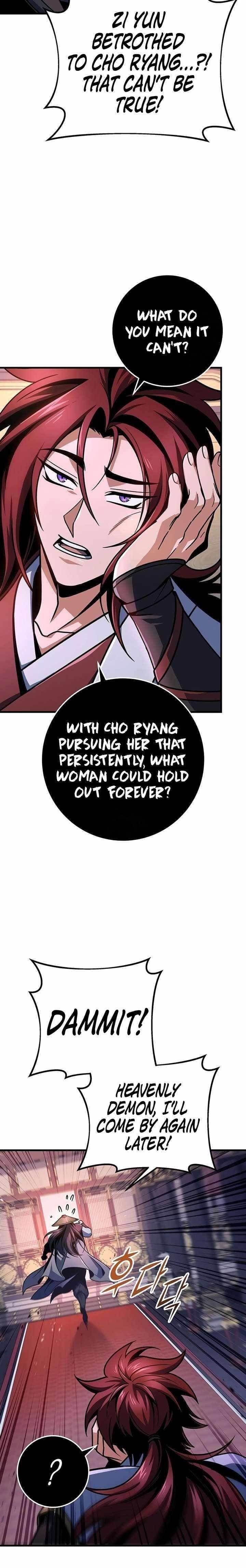THE EMPEROR’S SWORD Chapter 116 - Page 16