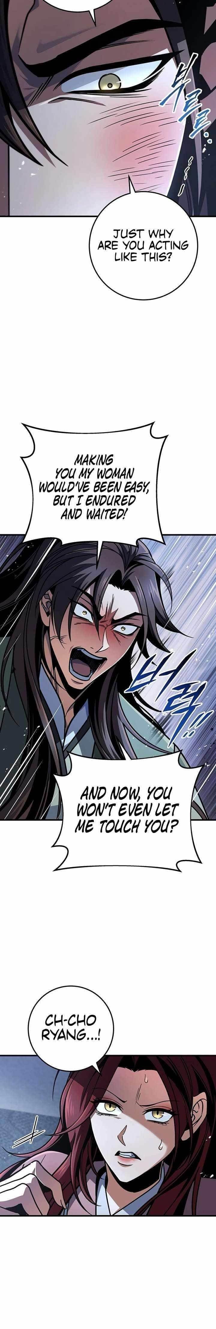 THE EMPEROR’S SWORD Chapter 116 - Page 26