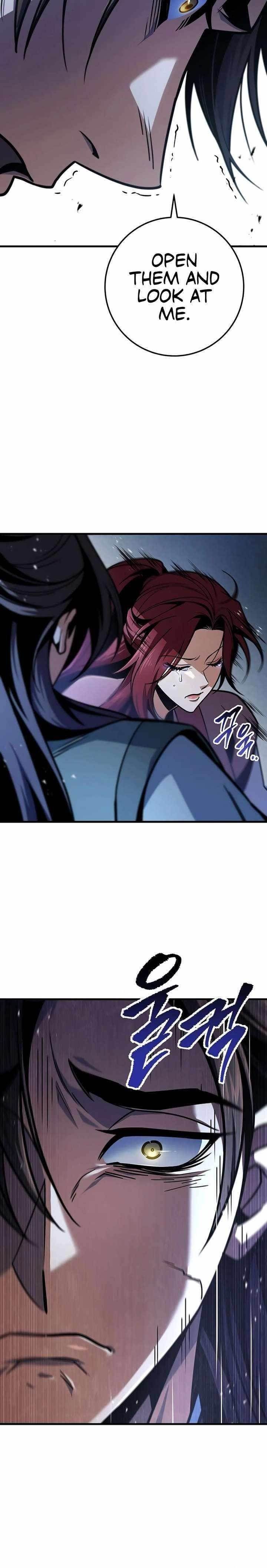 THE EMPEROR’S SWORD Chapter 116 - Page 28