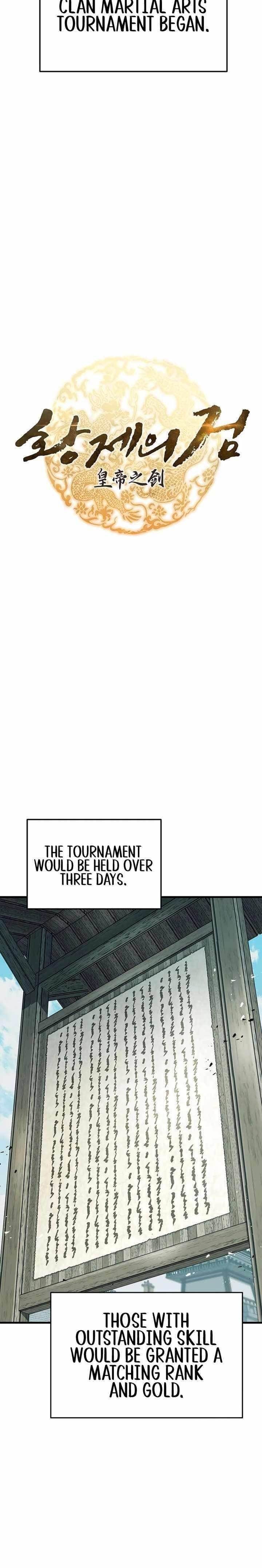 THE EMPEROR’S SWORD Chapter 116 - Page 4