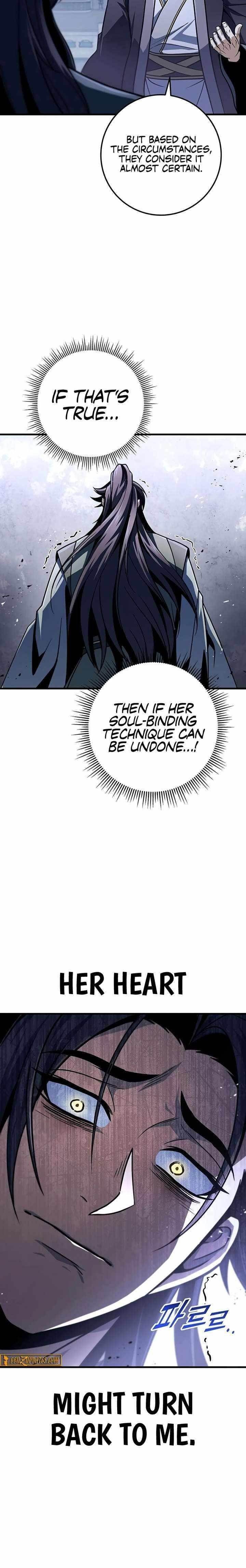 THE EMPEROR’S SWORD Chapter 117 - Page 12