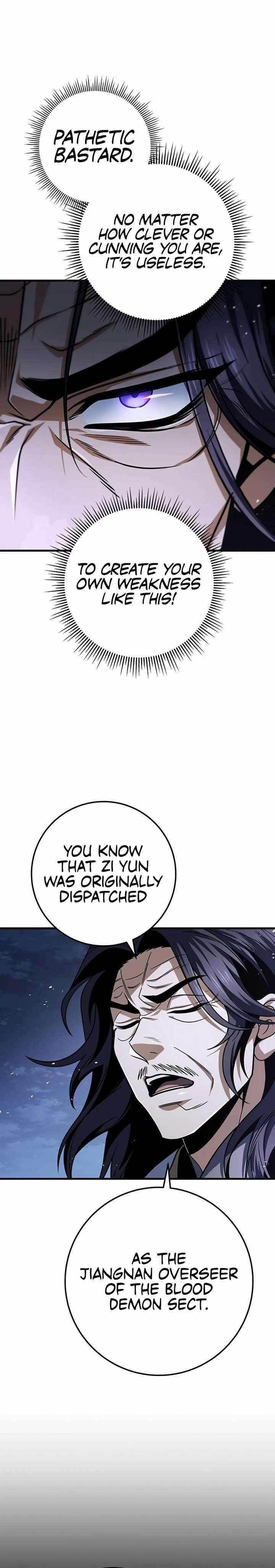 THE EMPEROR’S SWORD Chapter 117 - Page 8