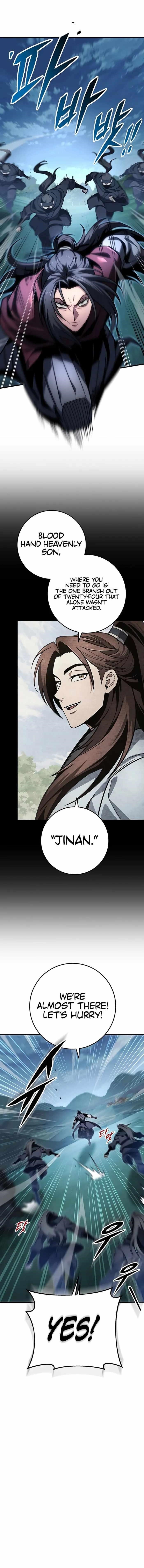 THE EMPEROR’S SWORD Chapter 95 - Page 1