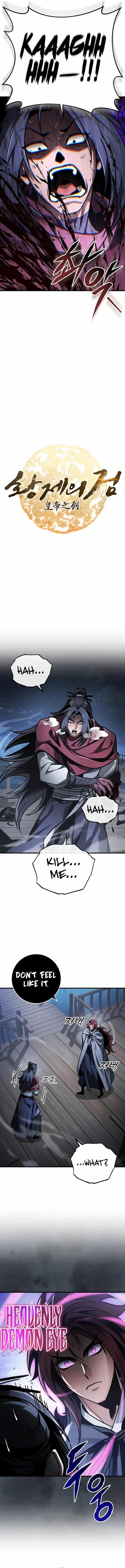 THE EMPEROR’S SWORD Chapter 95 - Page 7